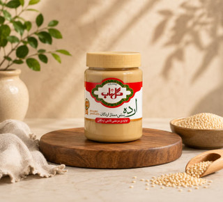 ارده ۵۰۰ گرمی گلناب