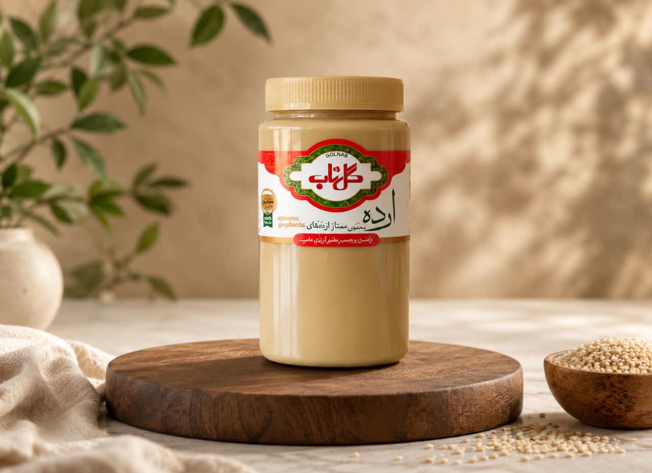 ارده ۸۰۰ گرمی گلناب