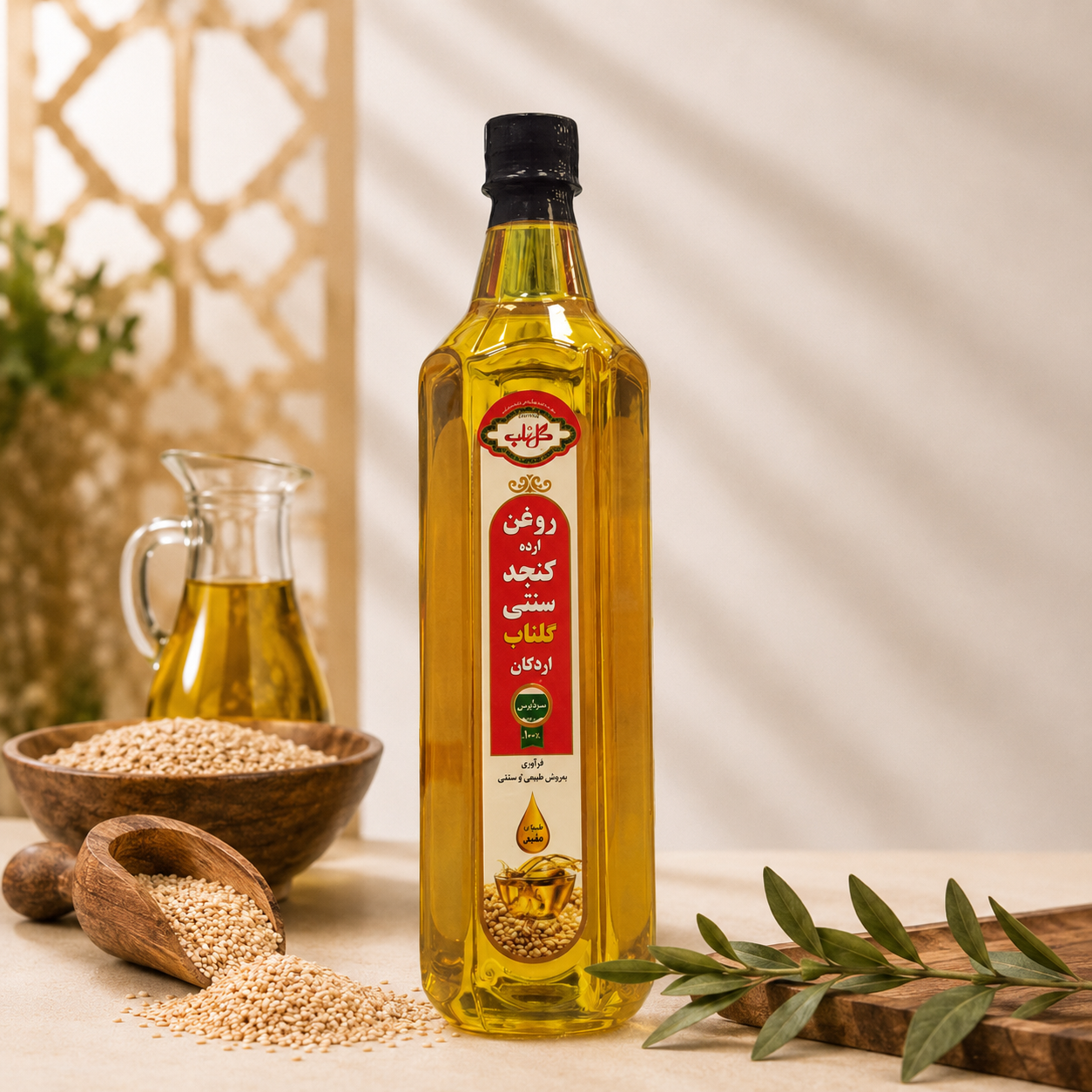 روغن ارده ۱ لیتری گلناب