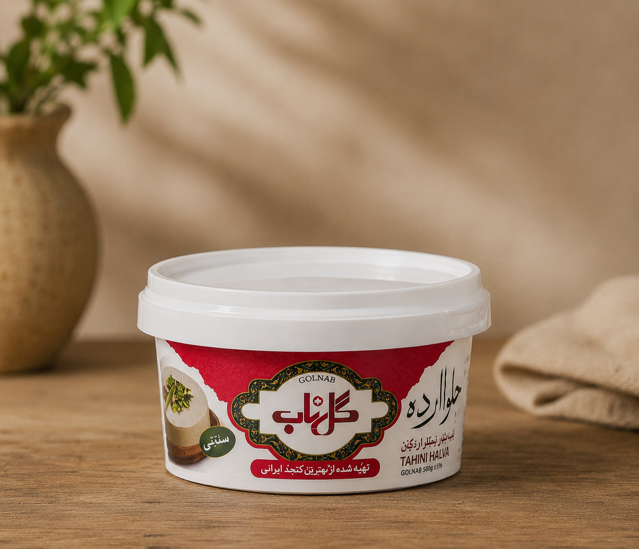 حلواارده ۸۰۰ گرمی گلناب