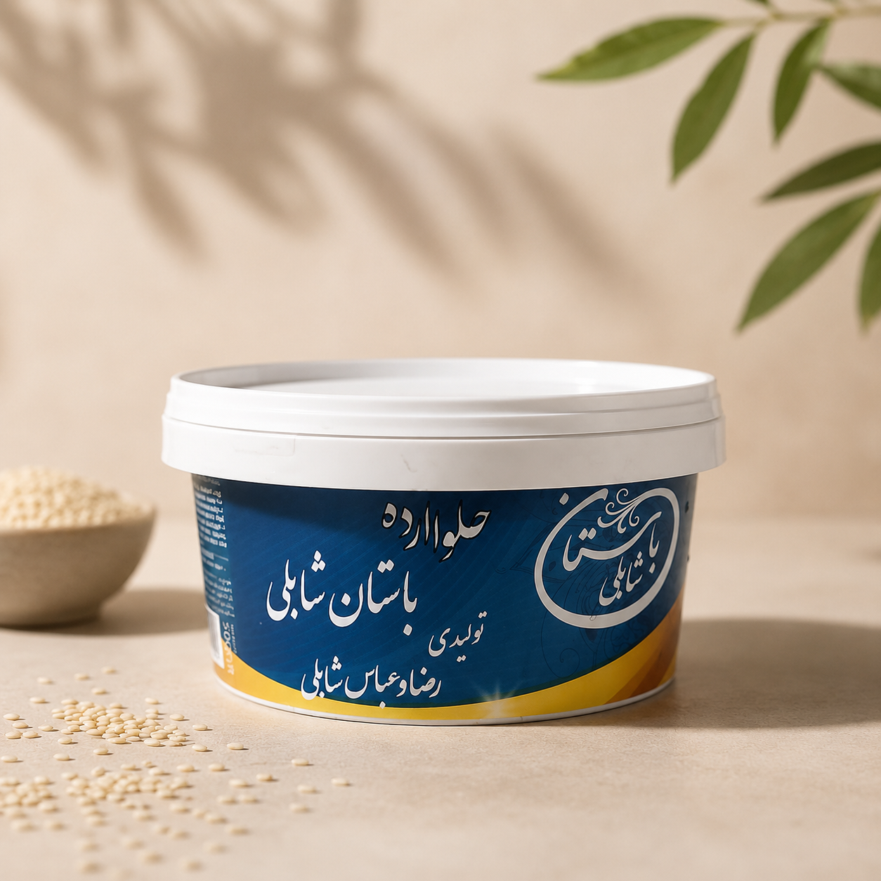 حلواارده ۸۰۰ گرمی باستان