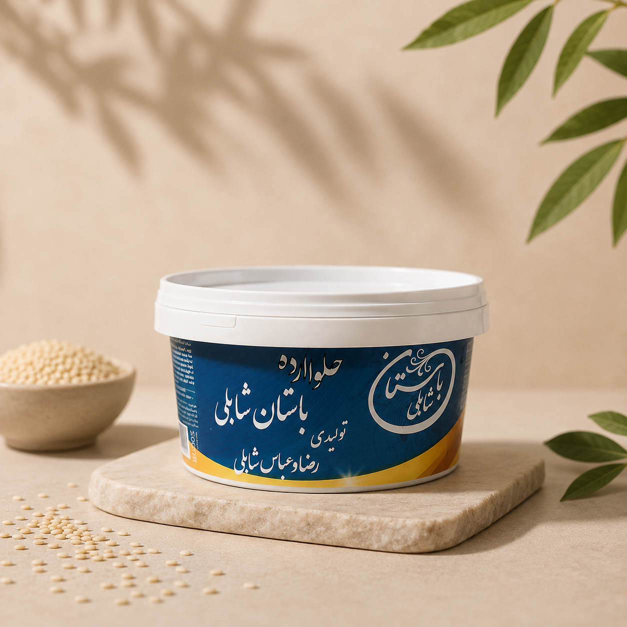 حلواارده ۵۰۰ گرمی باستان