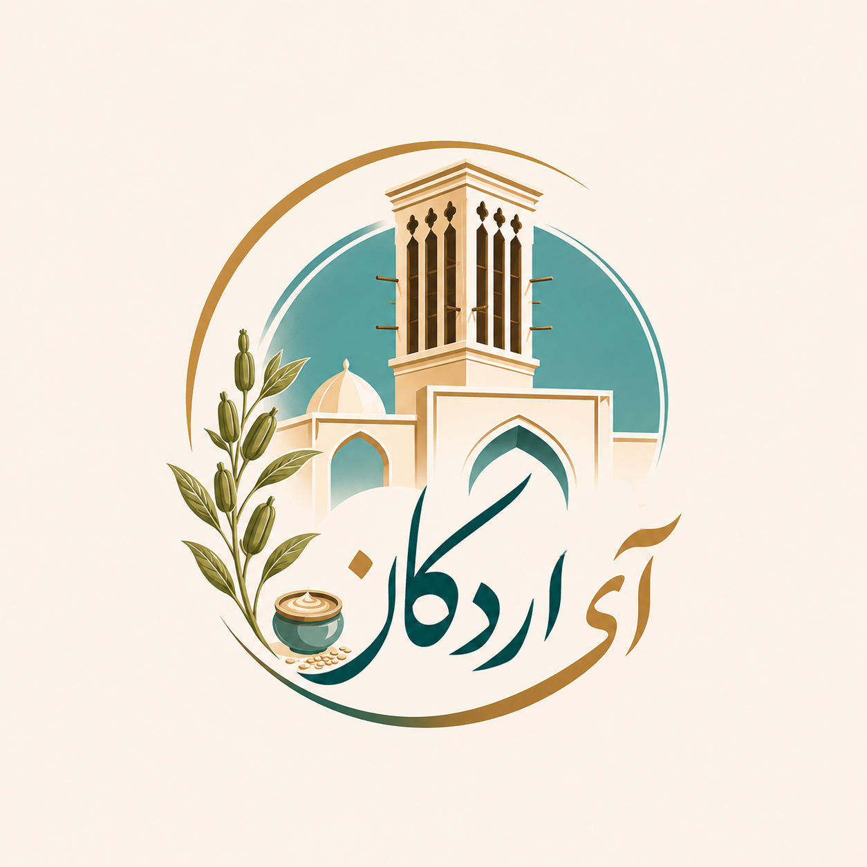 آی اردکان | سوغات اردکان